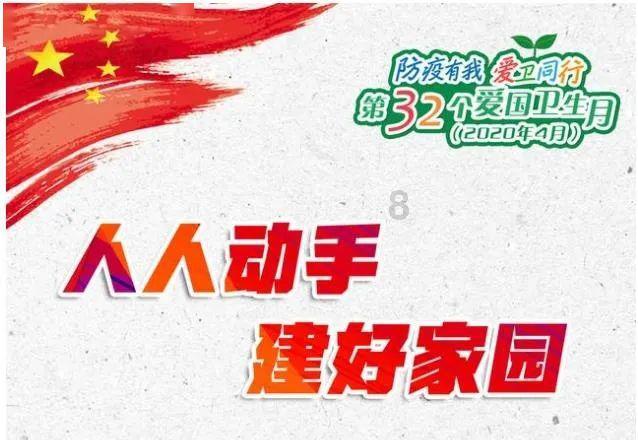 广州公共营养师的主要职责及考取证书的优势请查看！