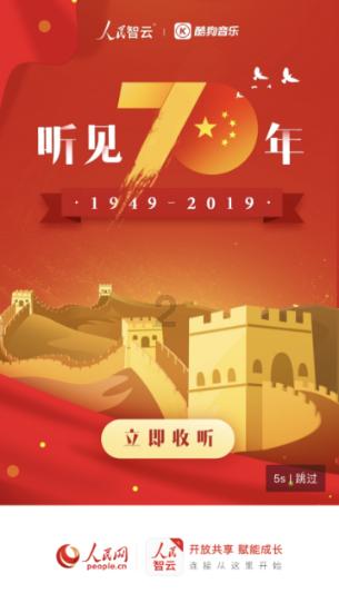 魔法比赛