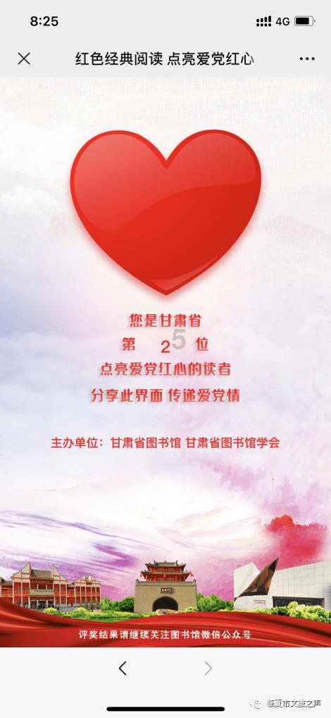 如何与妈妈更好的相处呢？游戏画面