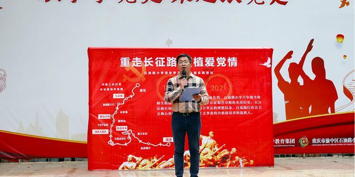 女生说再见是什么意思？游戏画面