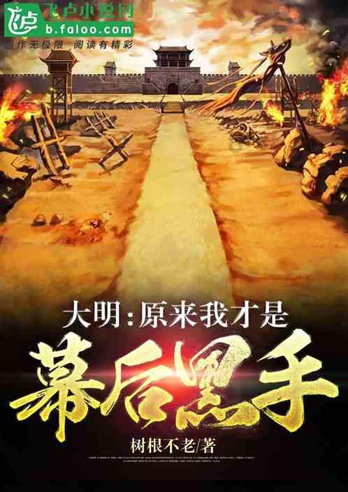 竹山县开展低温雨雪冰冻灾害应急演练（已编完）